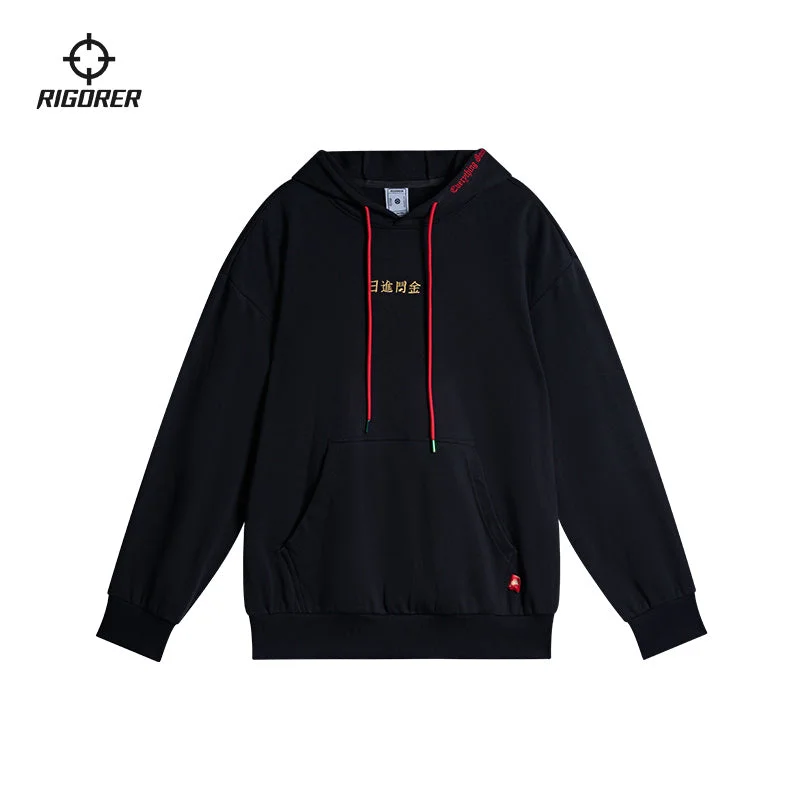 New Deals Rigorer Men's Hoodies  [Z123110848]