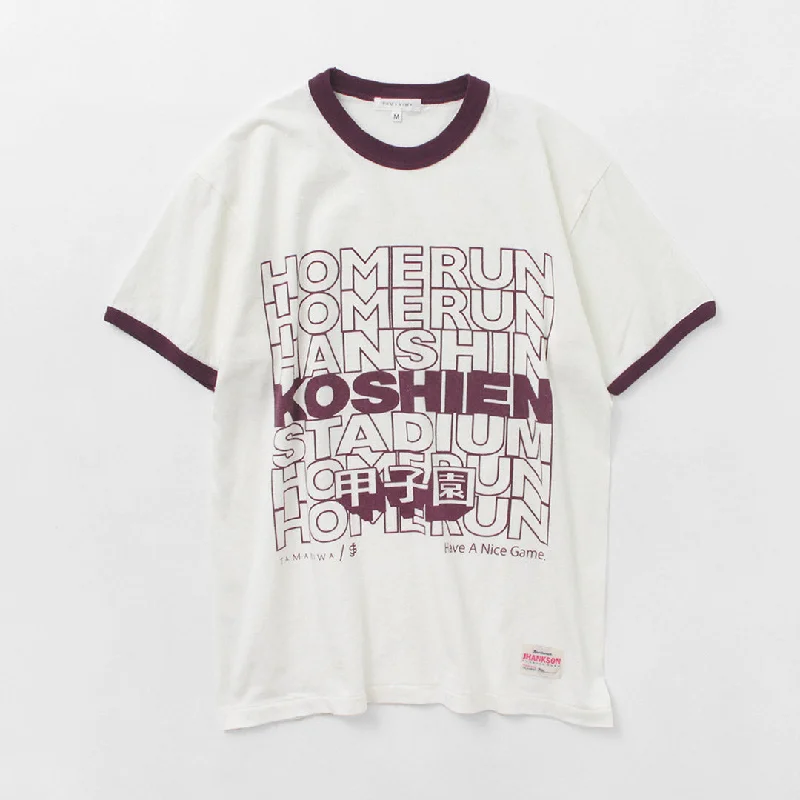 Weekend Deals That Spark Jhankson / Koshien本垒打T恤